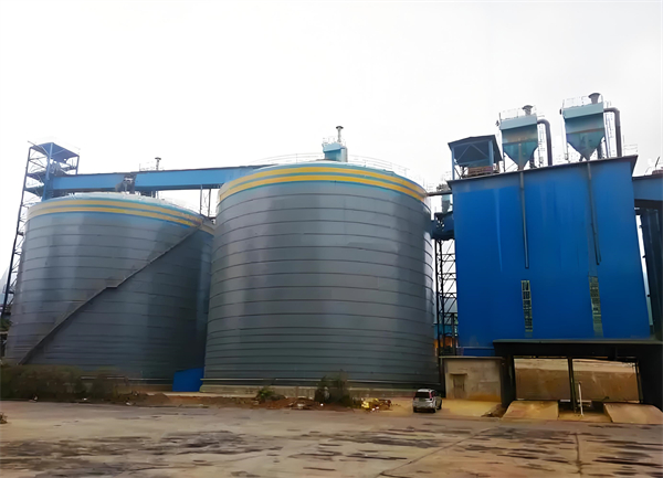 凯里球团钢板仓